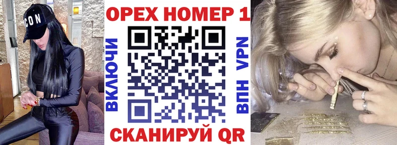 КОКАИН Боливия  где продают наркотики  Ясногорск 