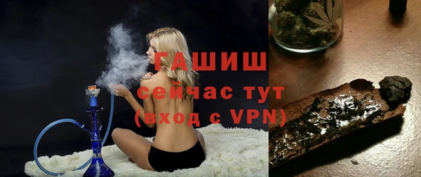 меф VHQ Балабаново