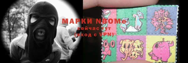 СК Баксан