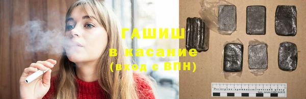 эйфоретик Балахна