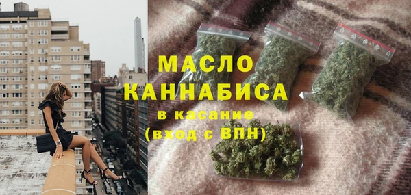 меф VHQ Балабаново