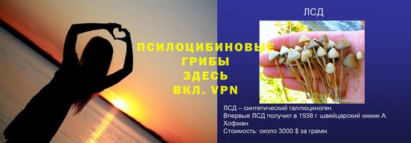СК Баксан