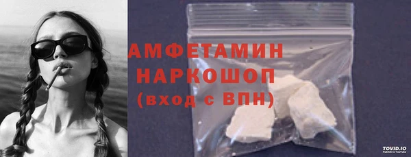 прущая мука Богородицк