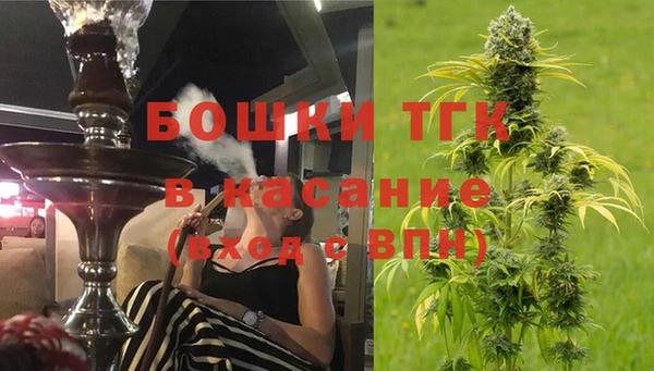 СК Баксан