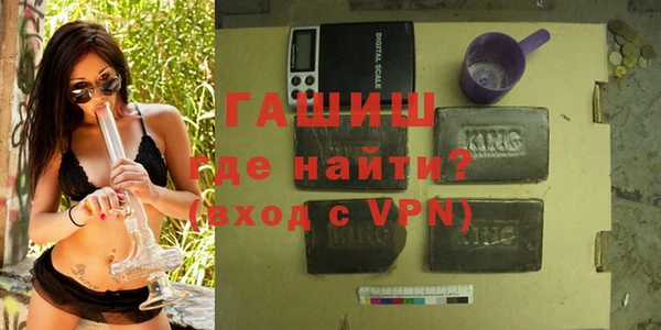 эйфоретик Балахна