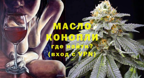 меф VHQ Балабаново