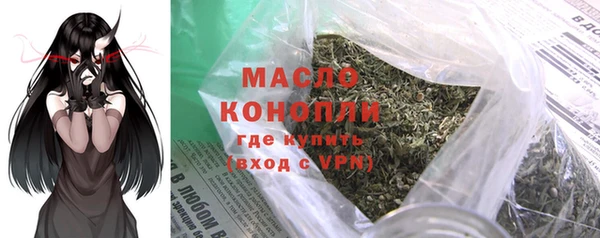 меф VHQ Балабаново