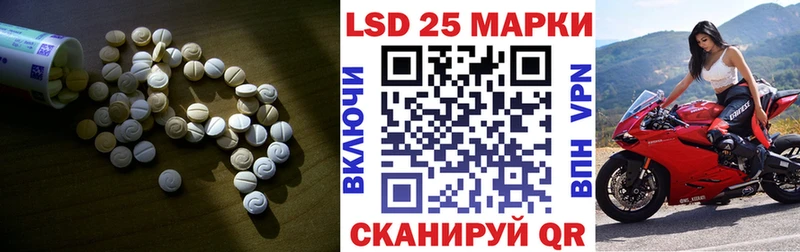 KRAKEN зеркало  Ясногорск  ЛСД экстази кислота  наркотики 