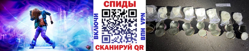 Метамфетамин витя  ОМГ ОМГ рабочий сайт  Ясногорск 