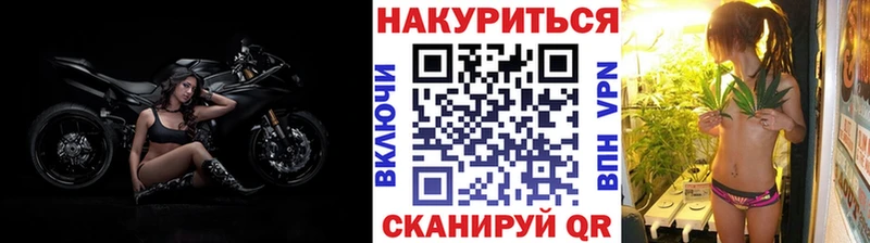 как найти закладки  Ясногорск  hydra ТОР  МАРИХУАНА AK-47 